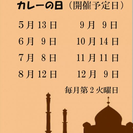 名称未設定 1