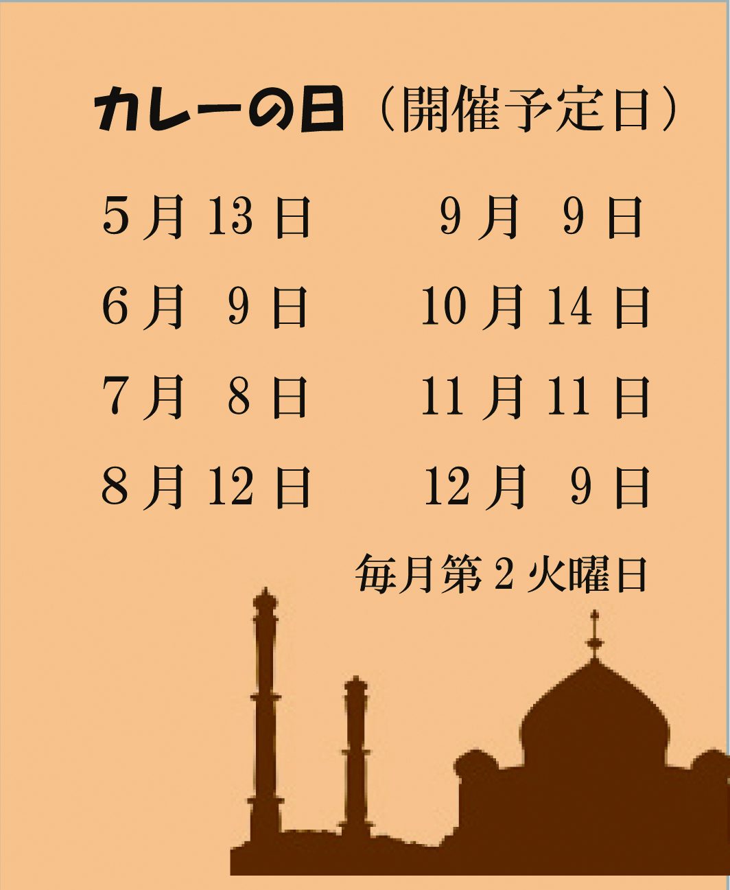 名称未設定 1