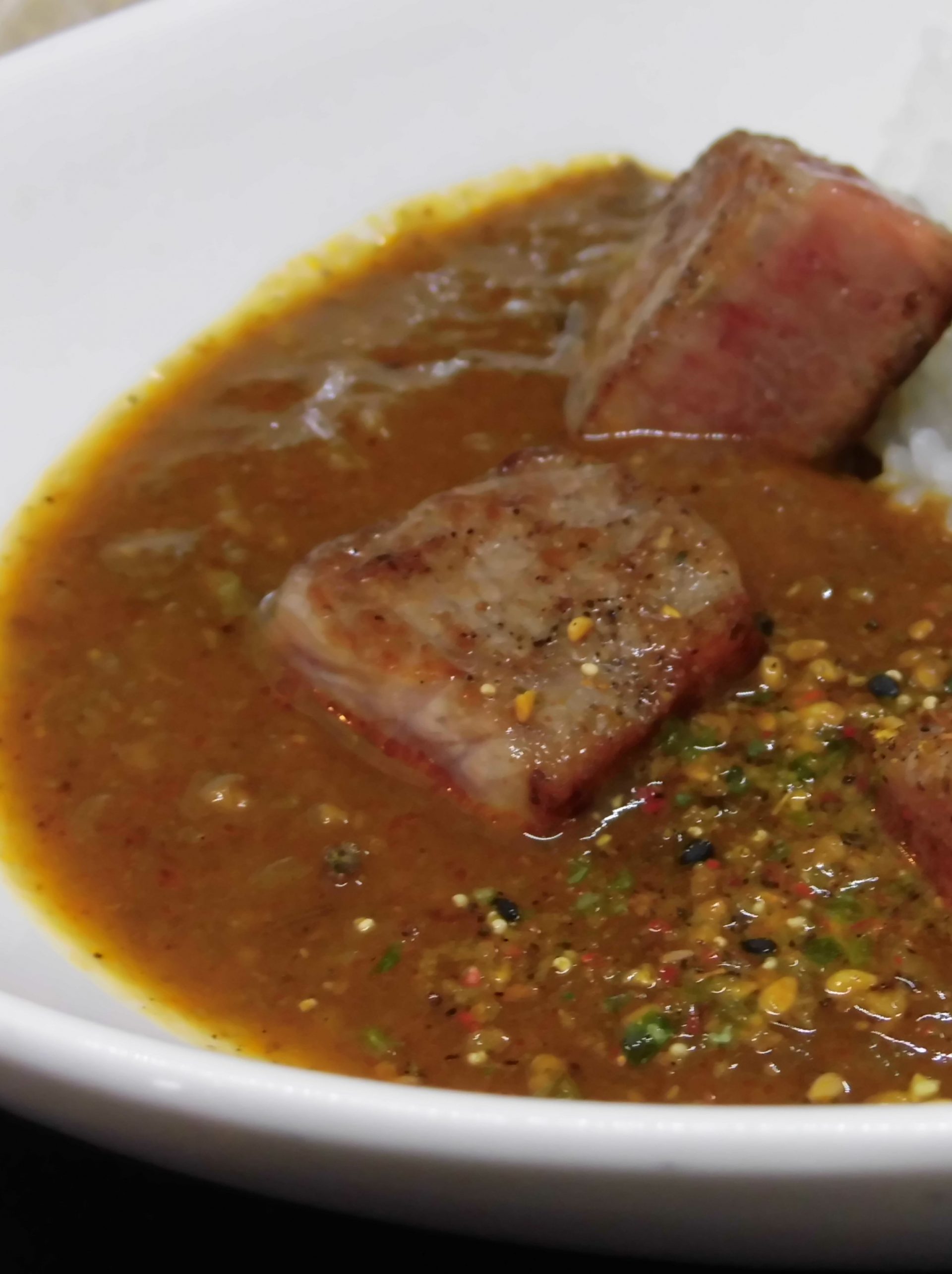 ひと口カレー